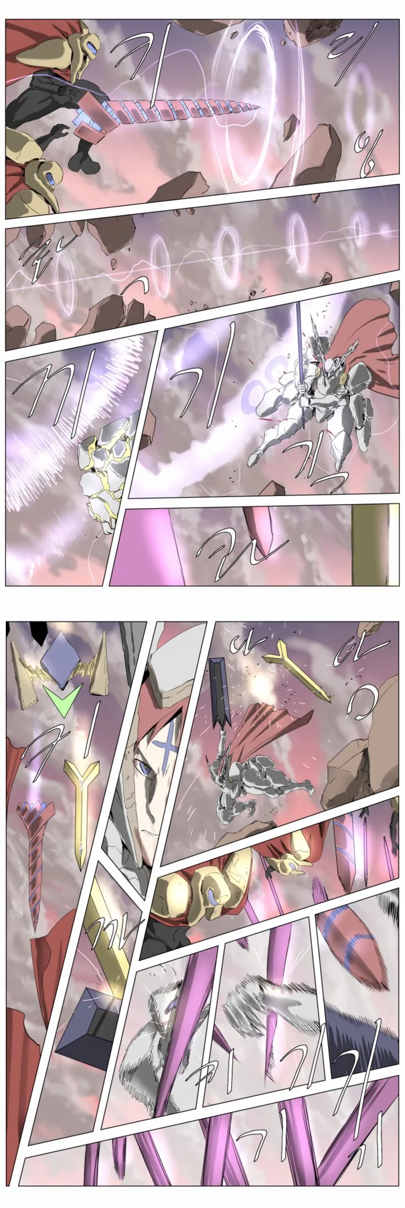 Knight Run Chapter 238 page 5