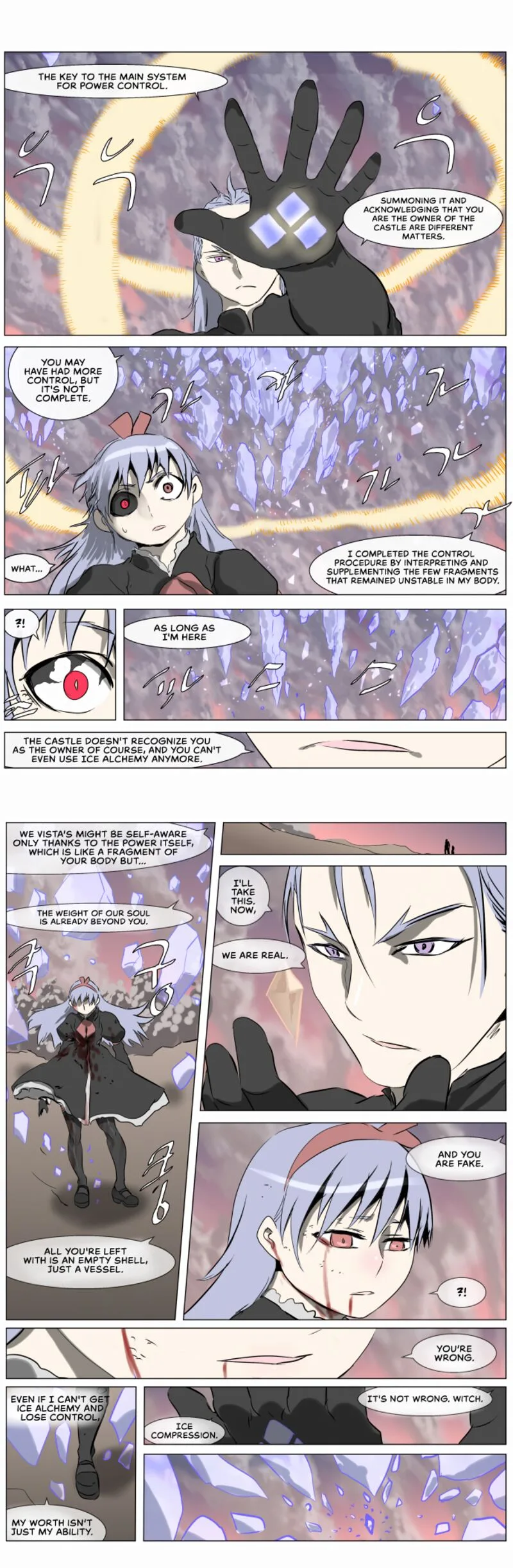 Knight Run Chapter 239 page 19
