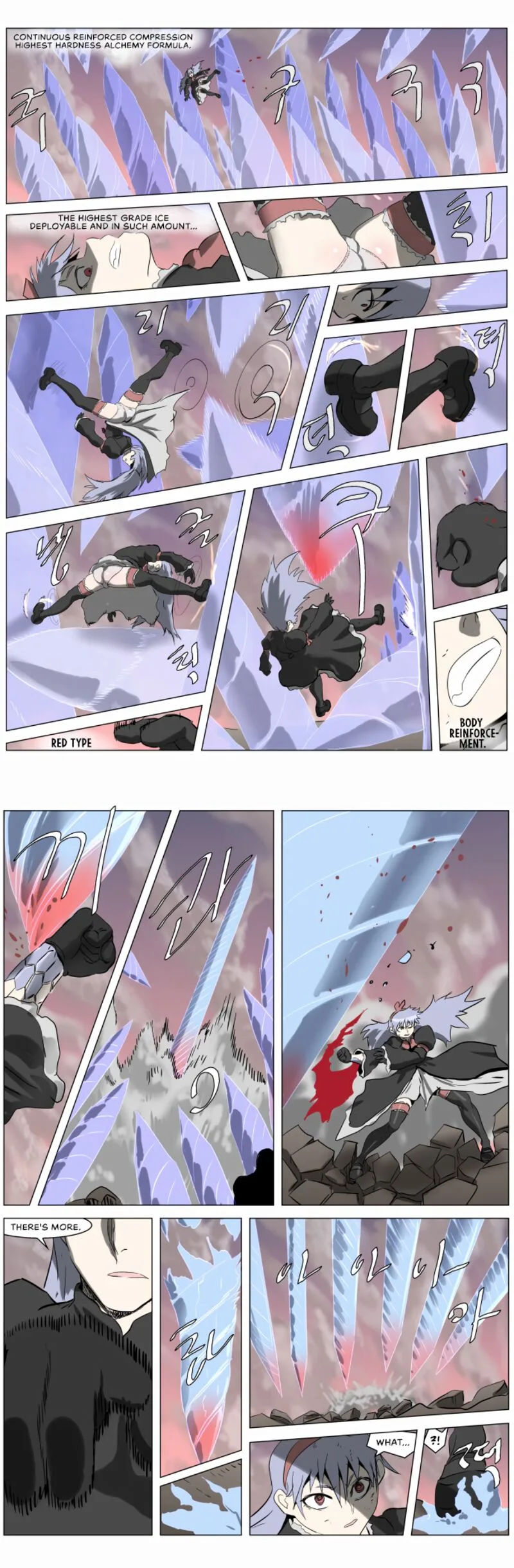 Knight Run Chapter 239 page 8
