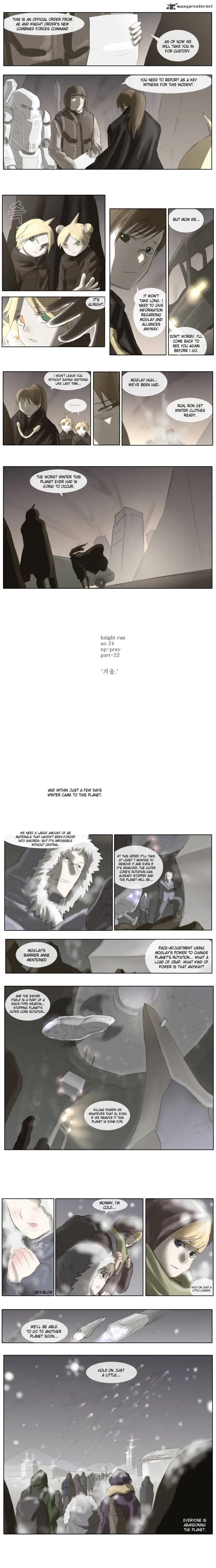 Knight Run Chapter 24 page 3