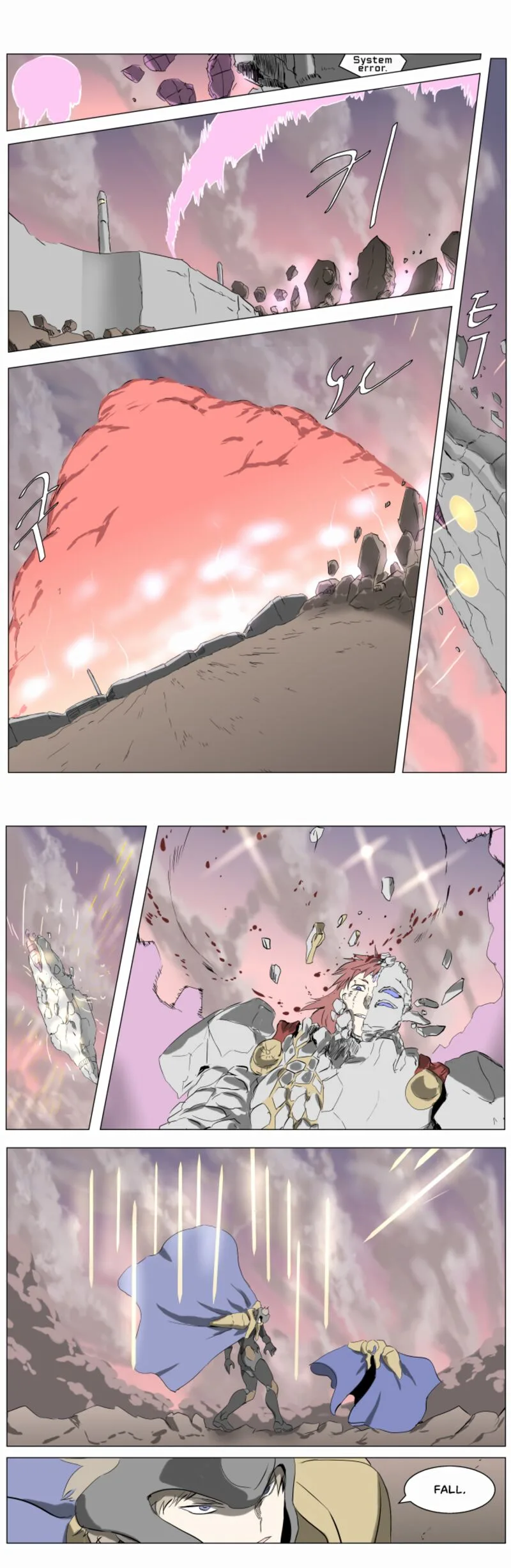 Knight Run Chapter 240 page 13