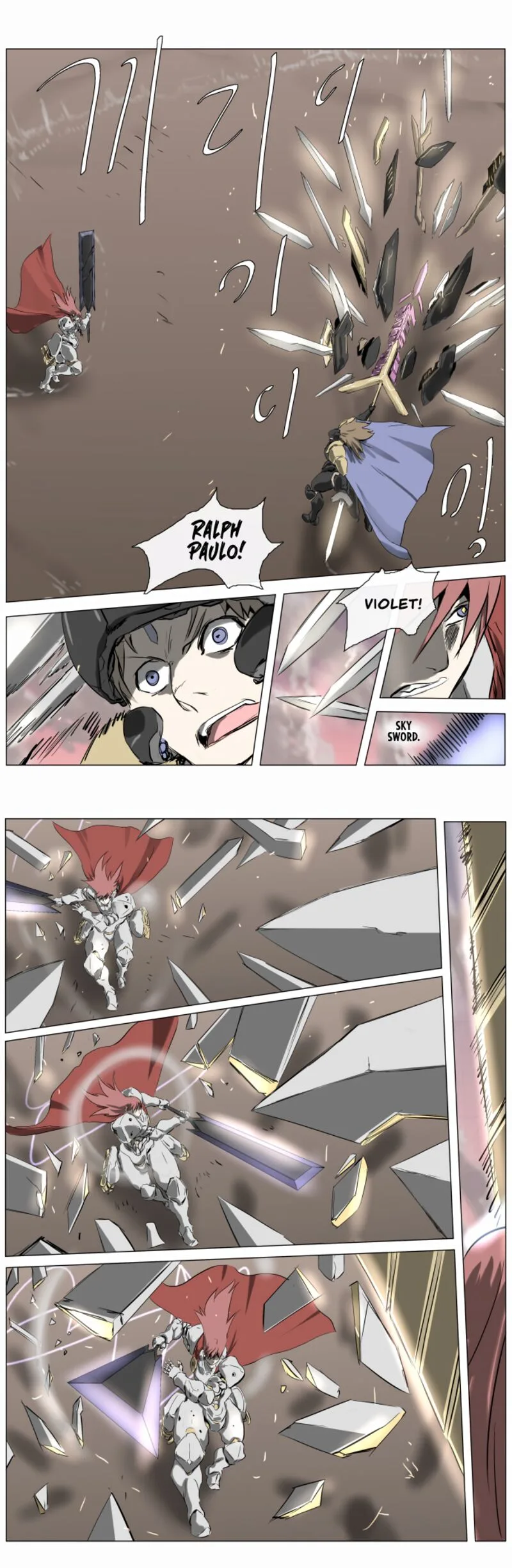Knight Run Chapter 240 page 34
