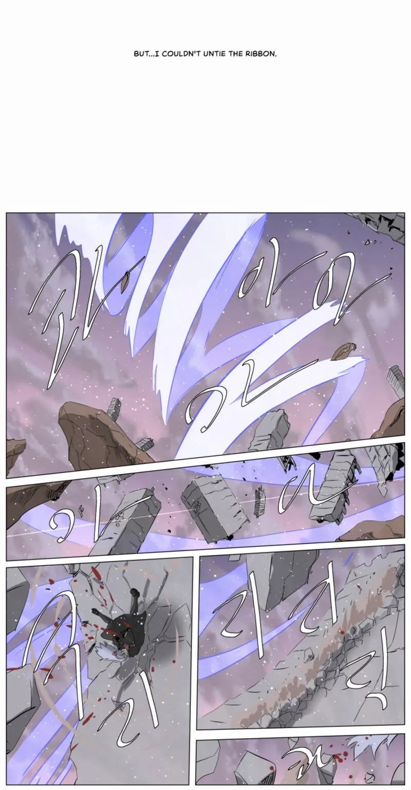 Knight Run Chapter 241 page 9