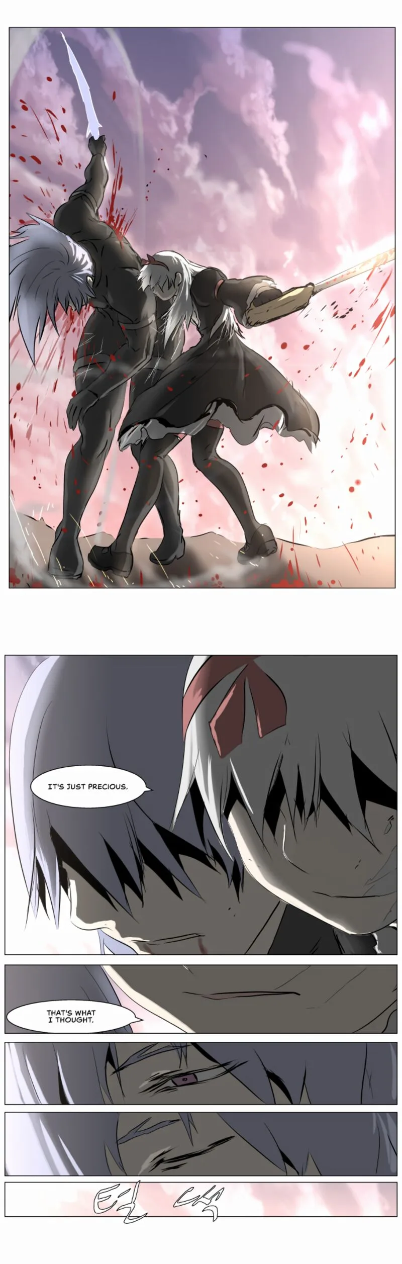 Knight Run Chapter 241 page 35