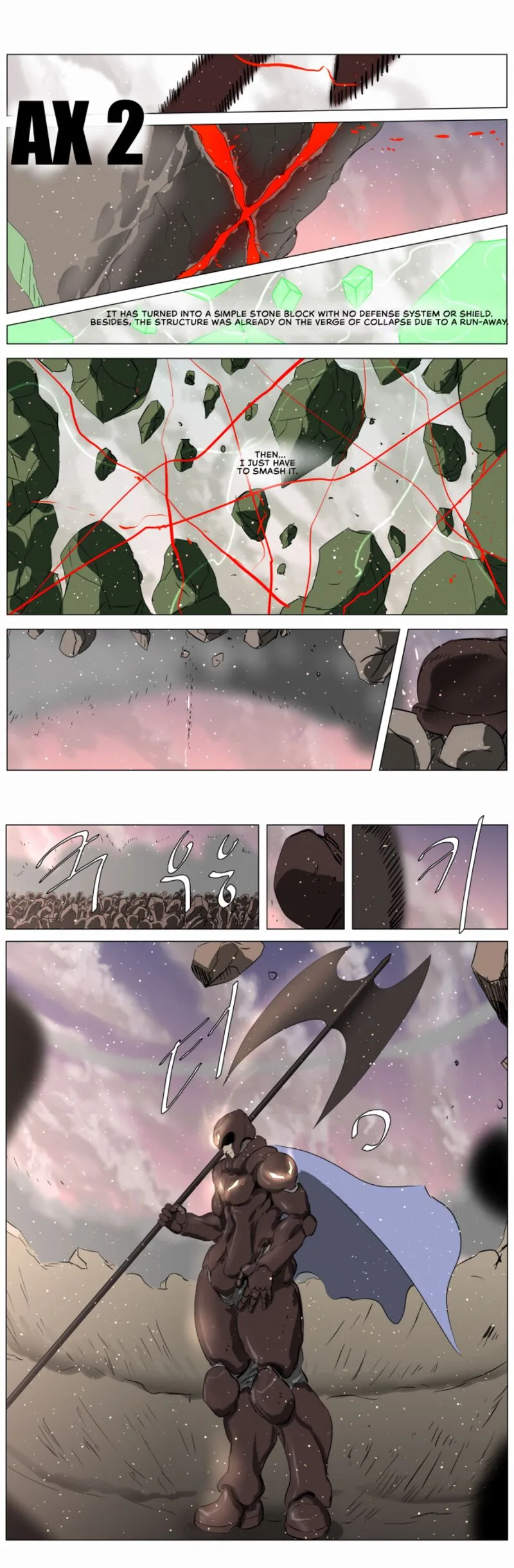 Knight Run Chapter 242 page 19