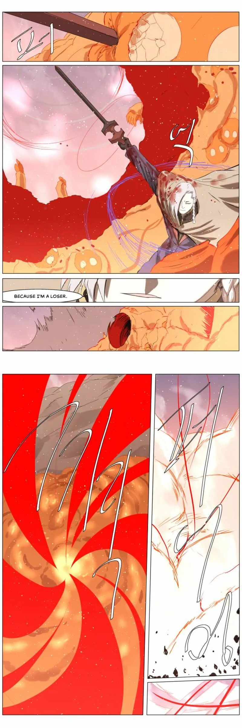 Knight Run Chapter 243 page 11
