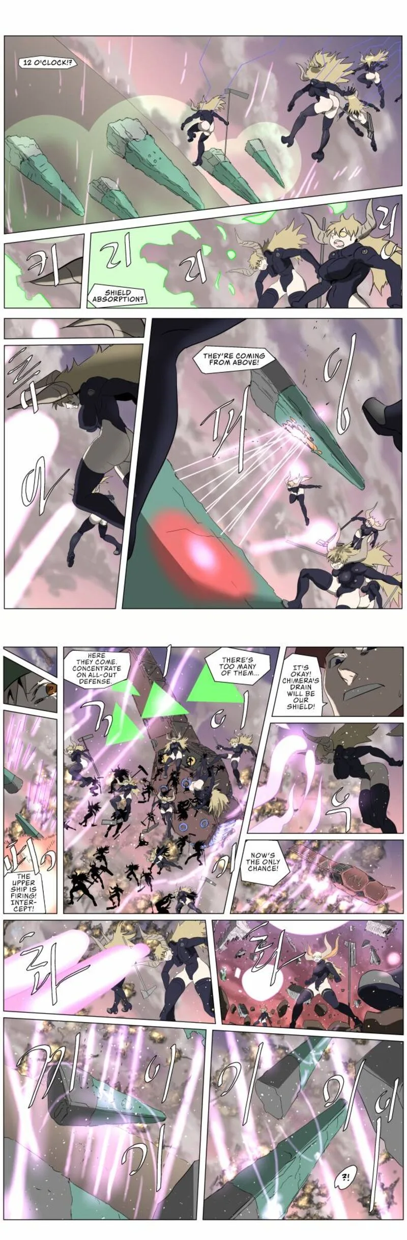 Knight Run Chapter 244 page 4
