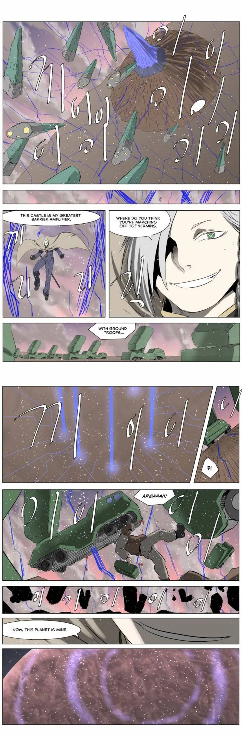 Knight Run Chapter 244 page 7