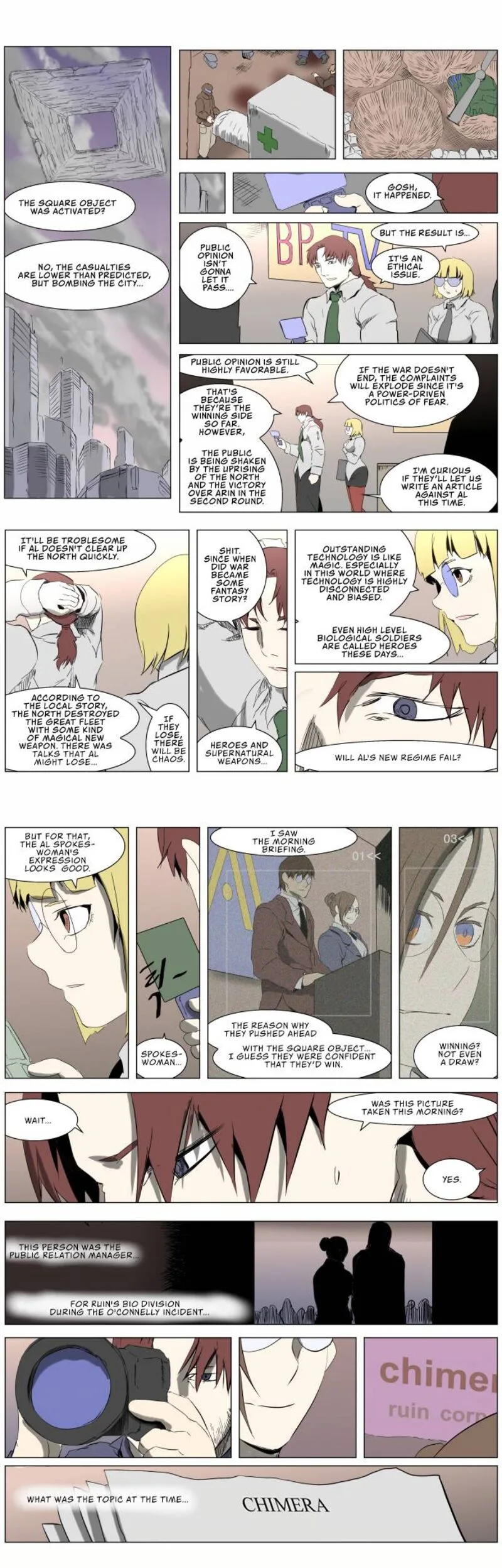 Knight Run Chapter 244 page 1