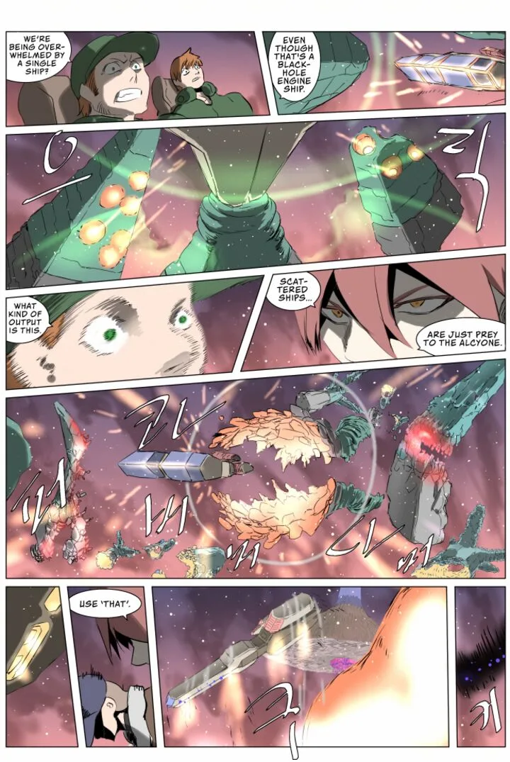 Knight Run Chapter 245 page 9