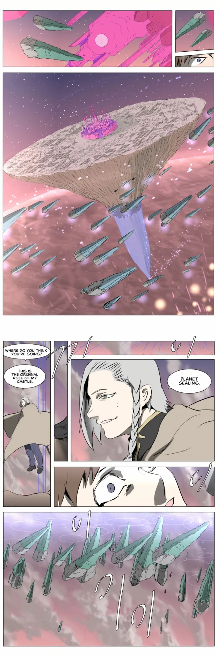 Knight Run Chapter 245 page 14