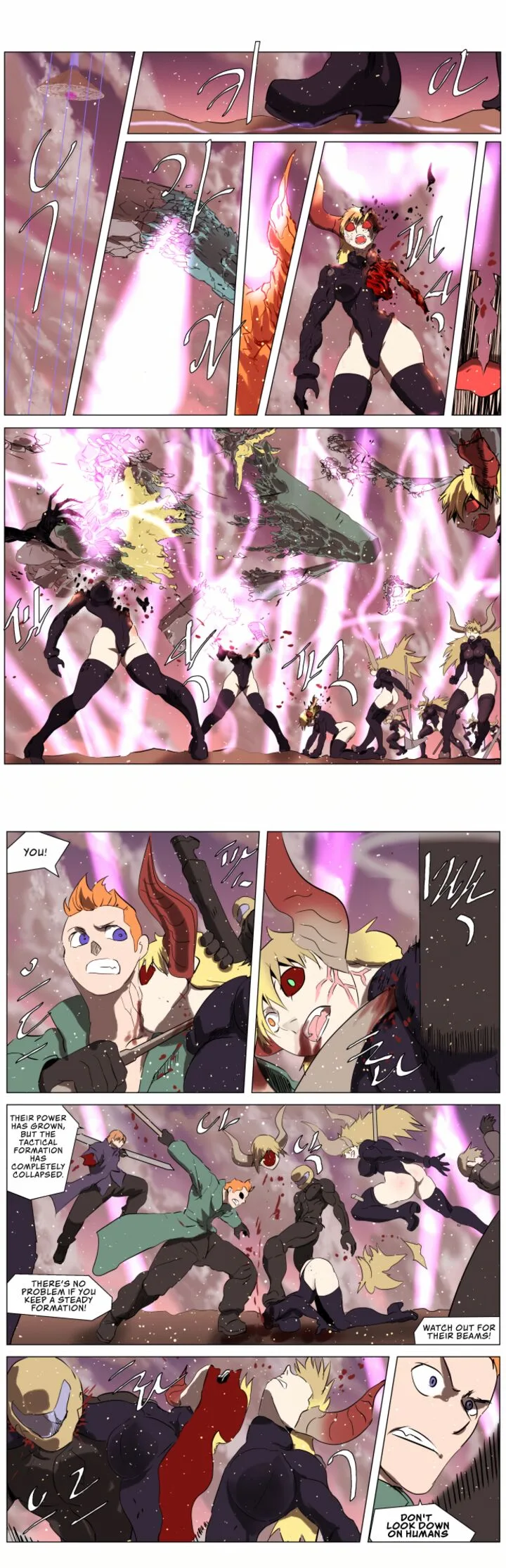 Knight Run Chapter 245 page 7