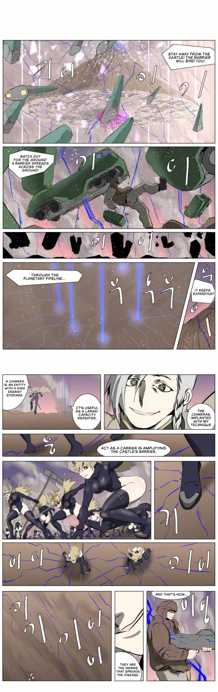 Knight Run Chapter 245 page 4