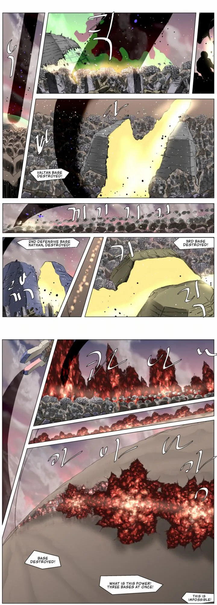 Knight Run Chapter 245 page 11