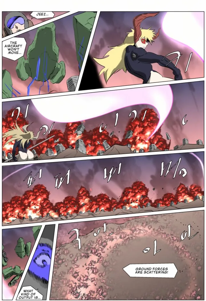 Knight Run Chapter 245 page 6
