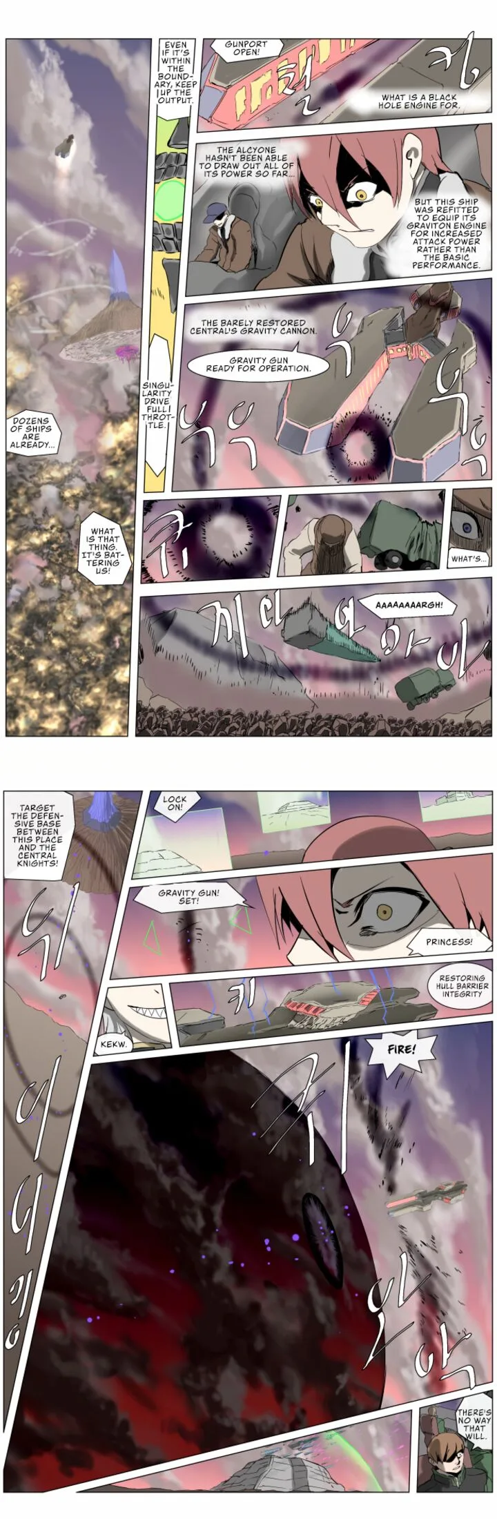 Knight Run Chapter 245 page 10