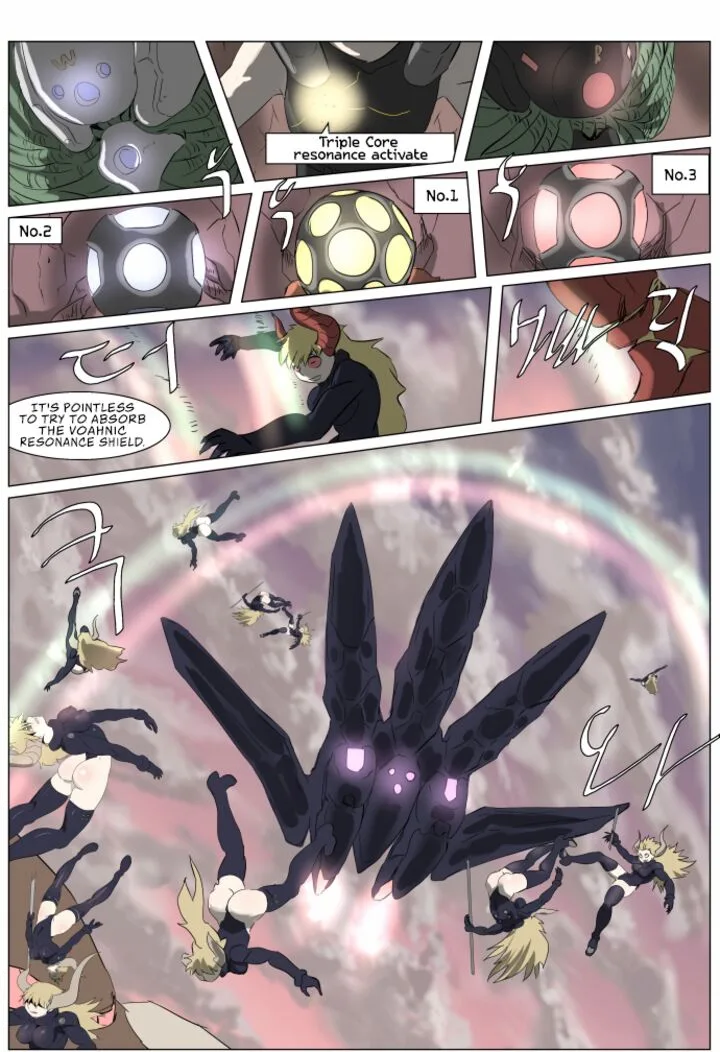 Knight Run Chapter 246 page 17