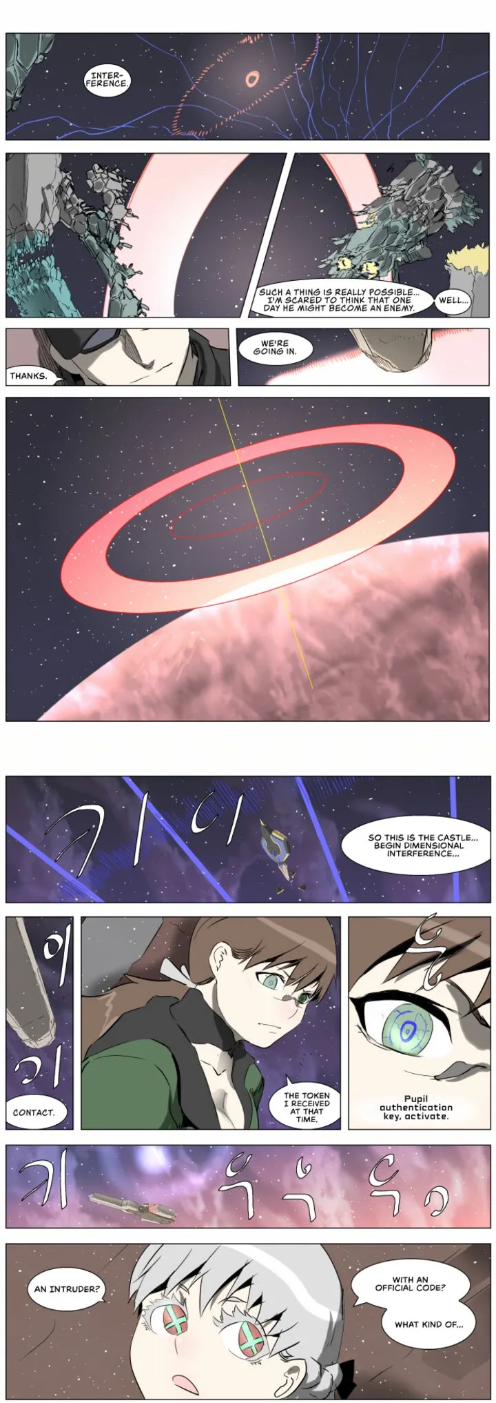 Knight Run Chapter 246 page 2