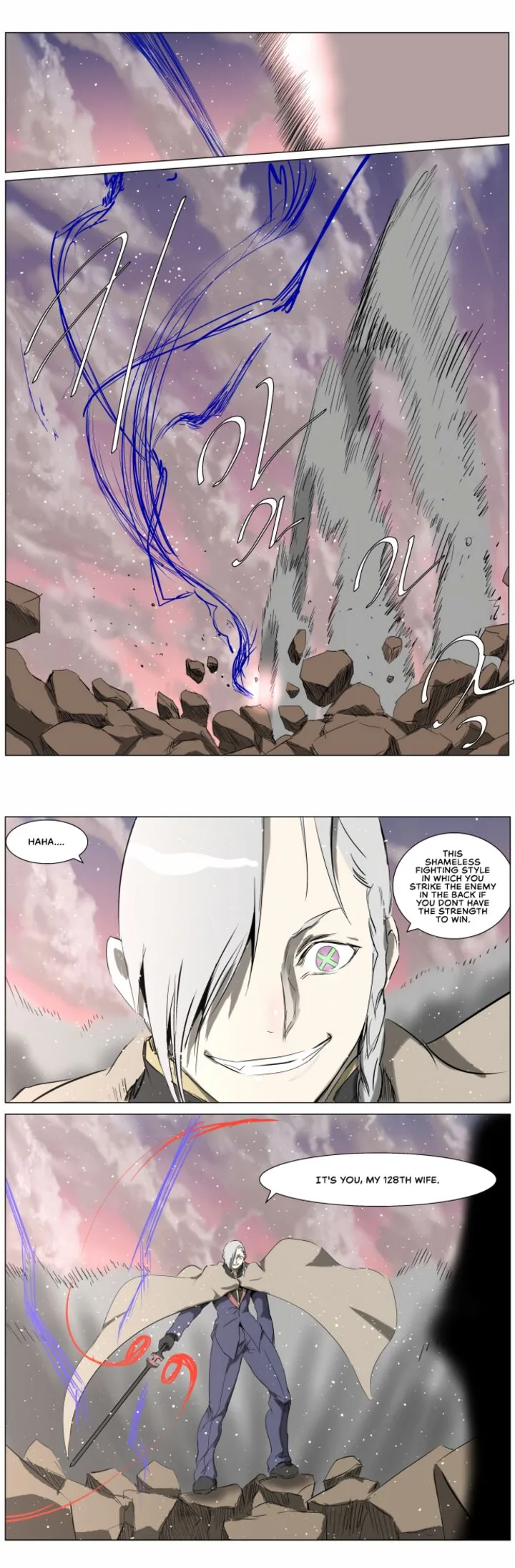 Knight Run Chapter 246 page 10