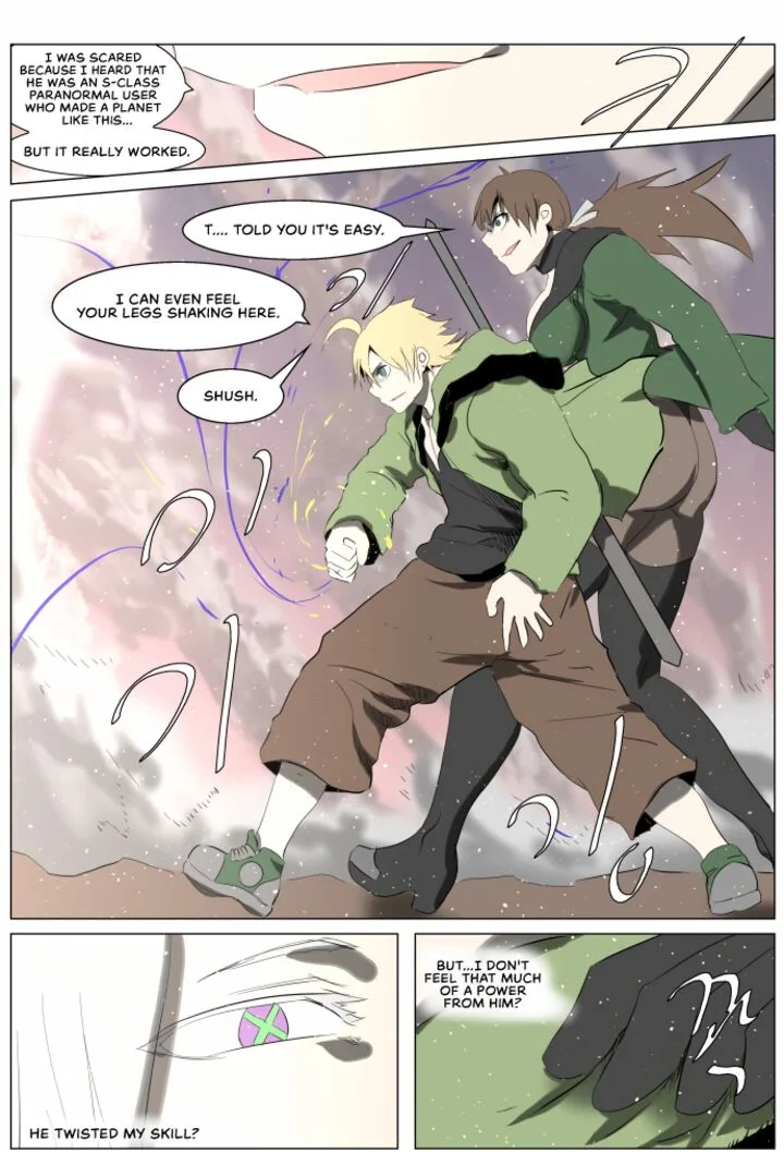 Knight Run Chapter 247 page 18