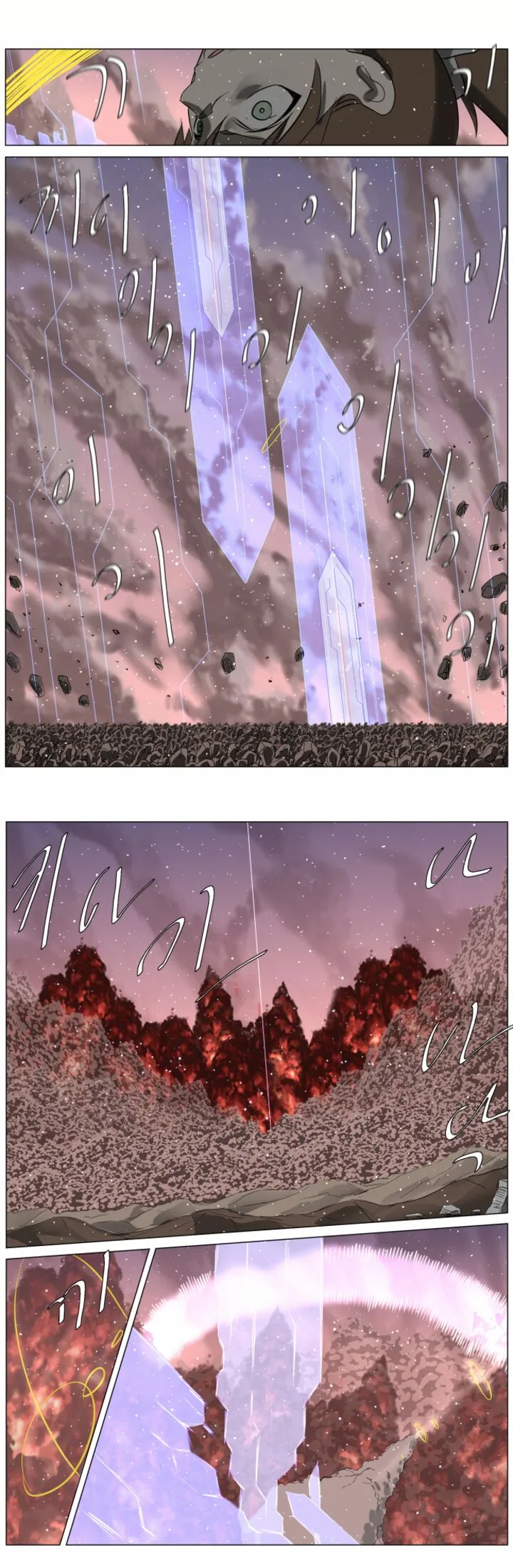 Knight Run Chapter 247 page 22