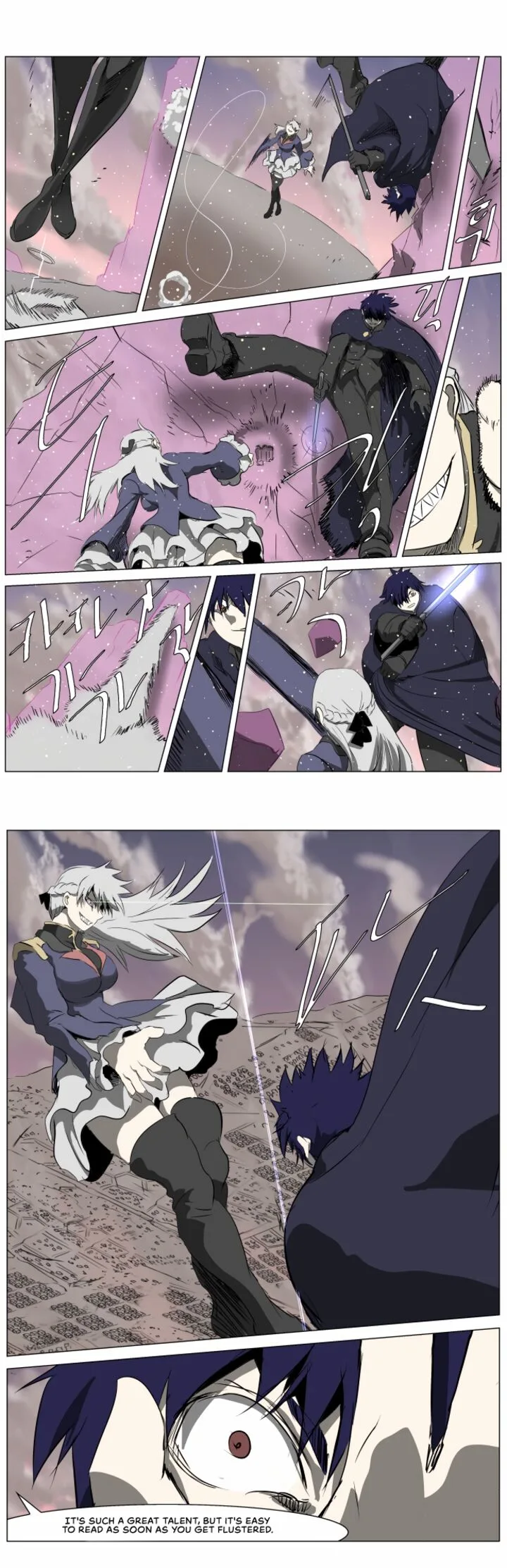Knight Run Chapter 248 page 14