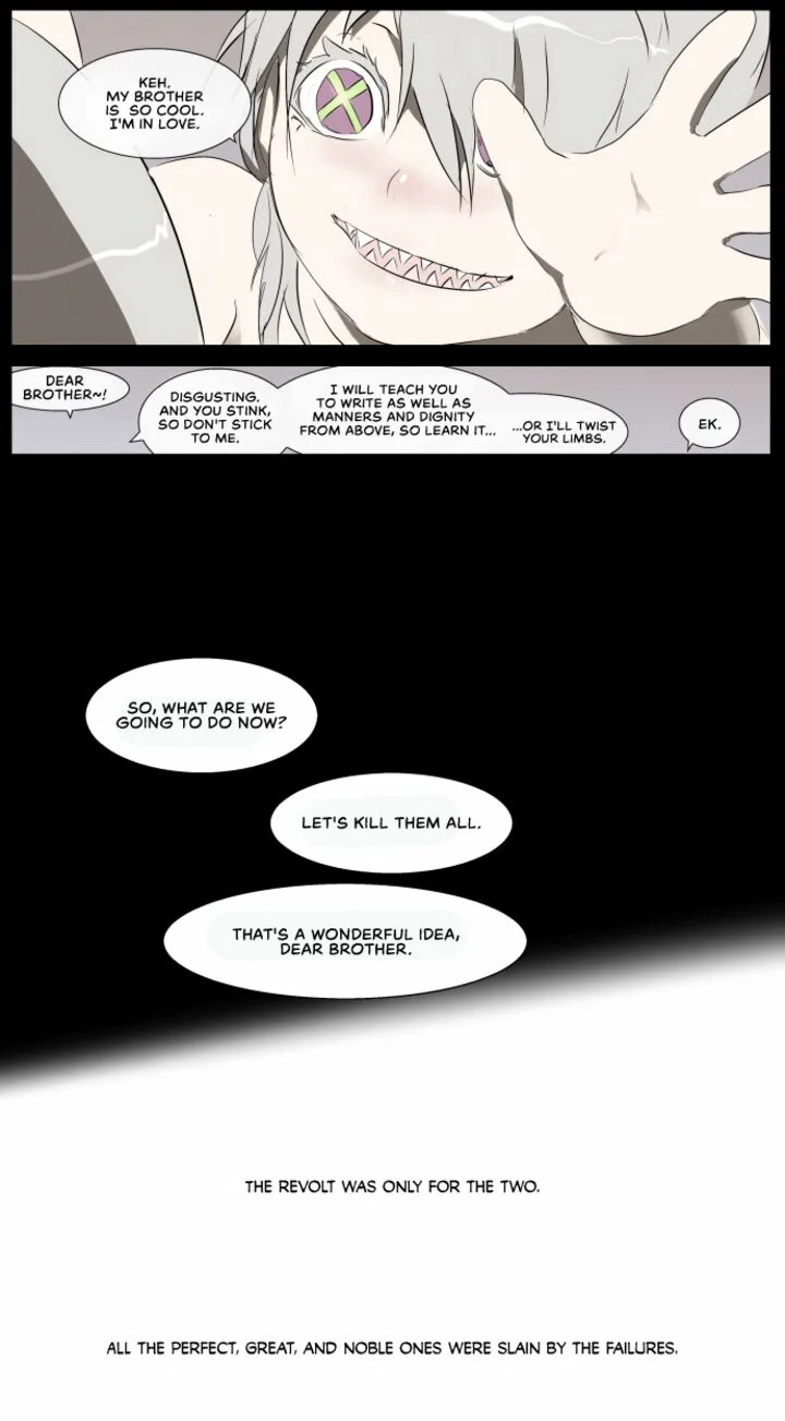 Knight Run Chapter 248 page 8