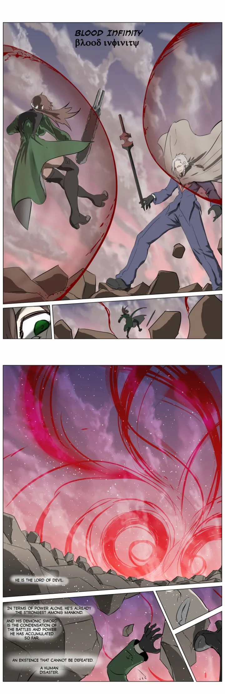 Knight Run Chapter 248 page 26