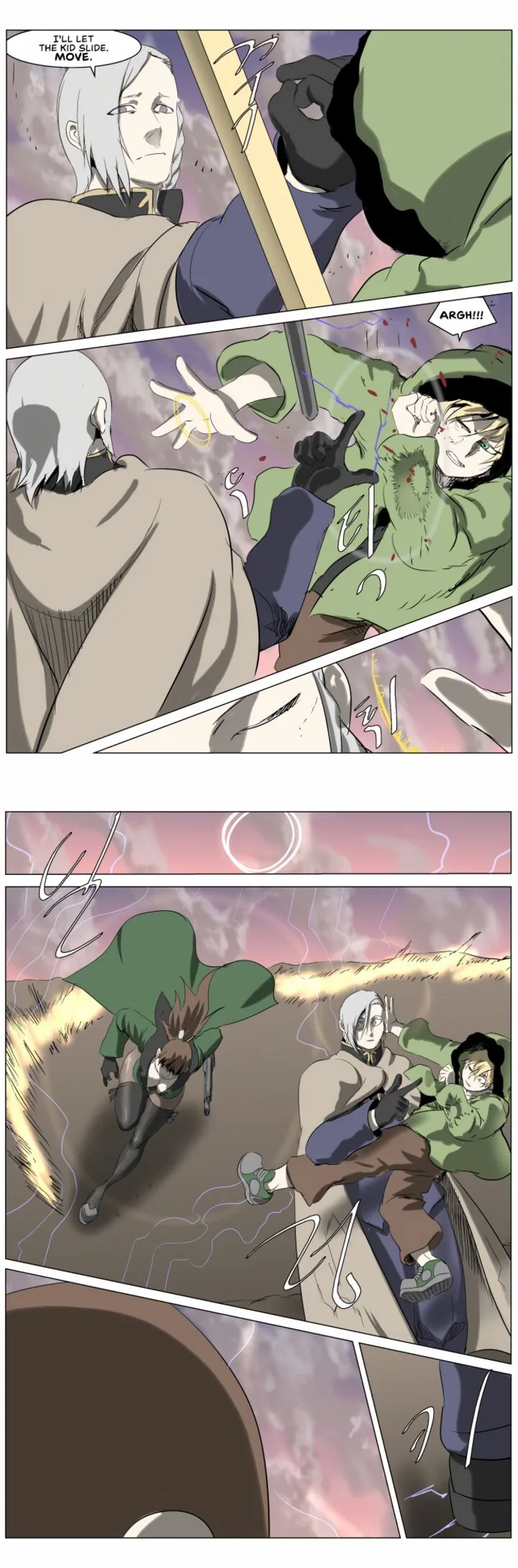 Knight Run Chapter 248 page 21