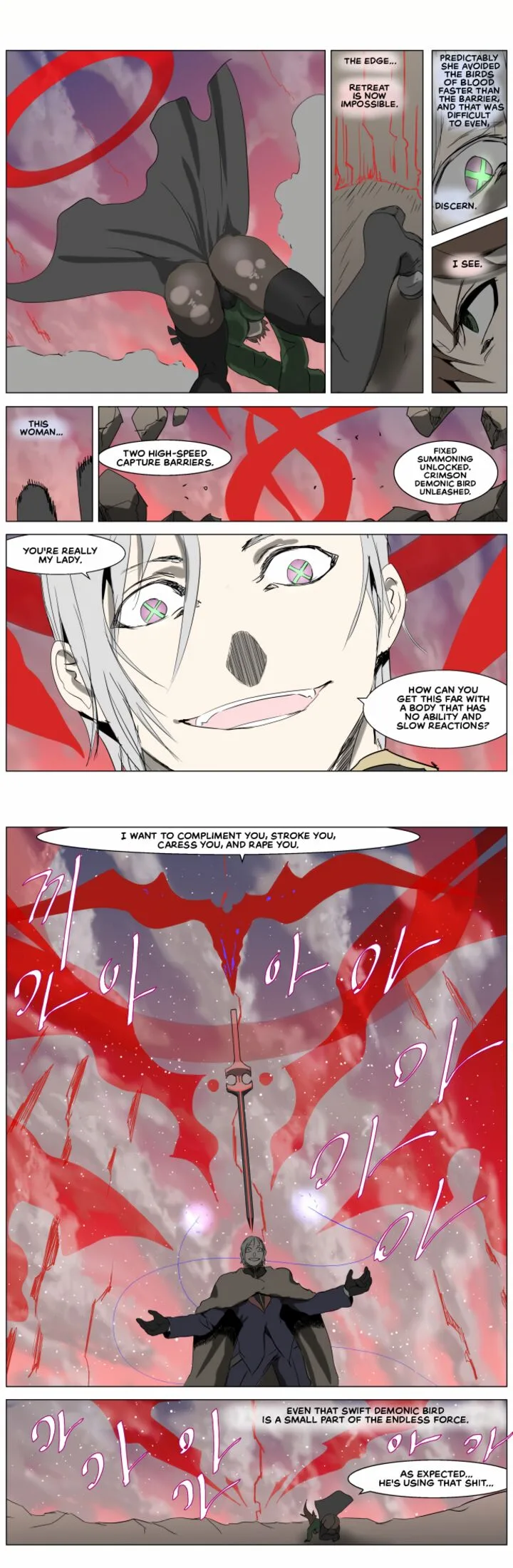 Knight Run Chapter 249 page 10