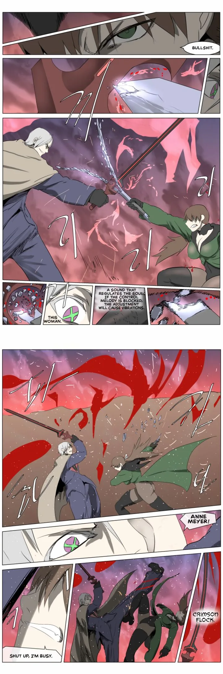 Knight Run Chapter 249 page 8