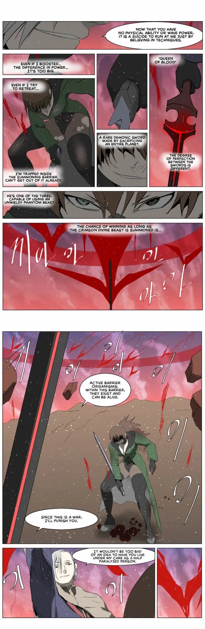 Knight Run Chapter 249 page 7