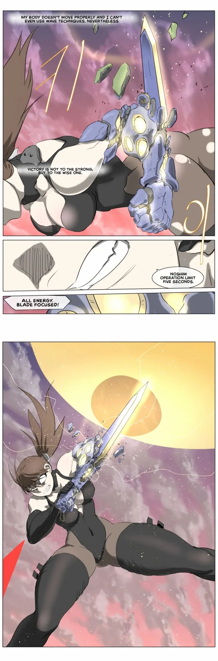 Knight Run Chapter 249 page 17