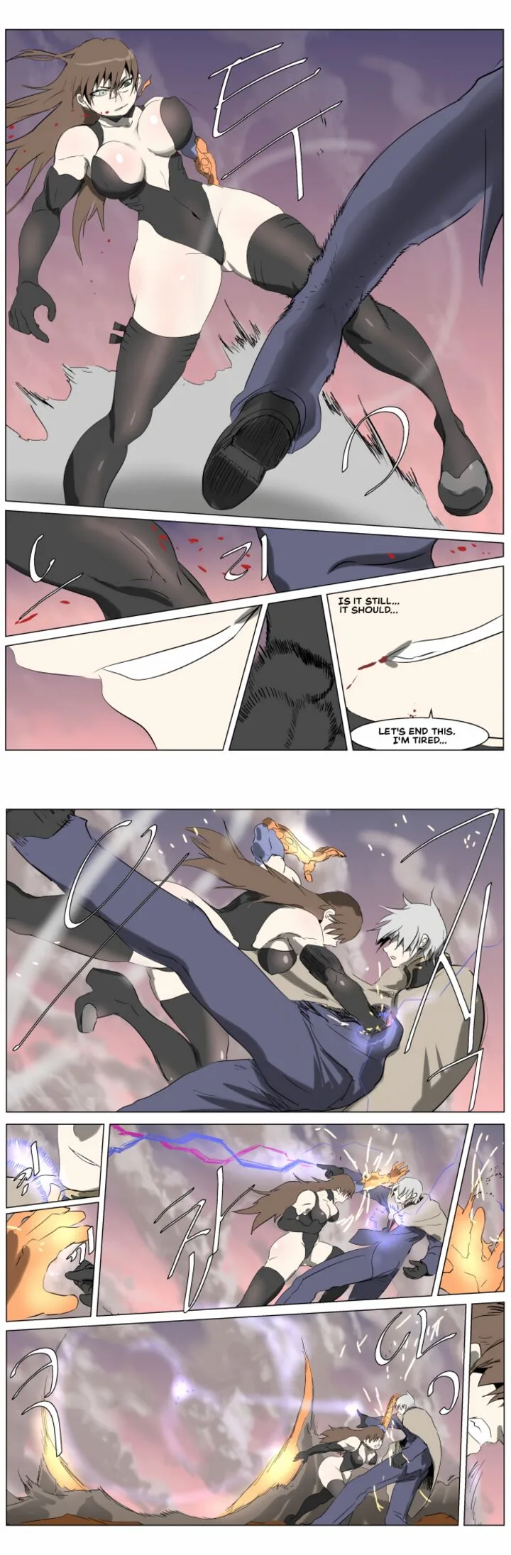 Knight Run Chapter 250 page 12