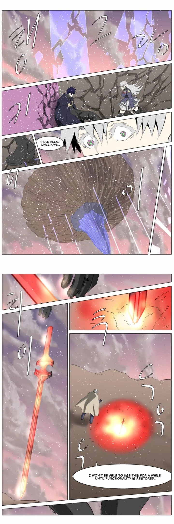 Knight Run Chapter 250 page 9