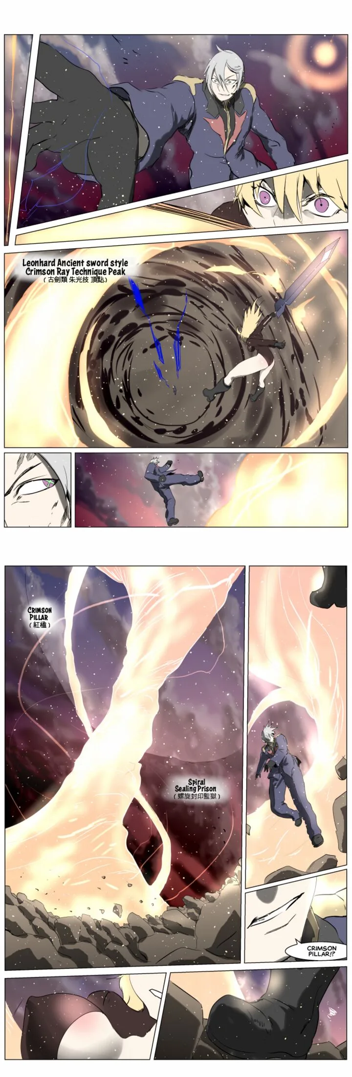 Knight Run Chapter 250 page 20
