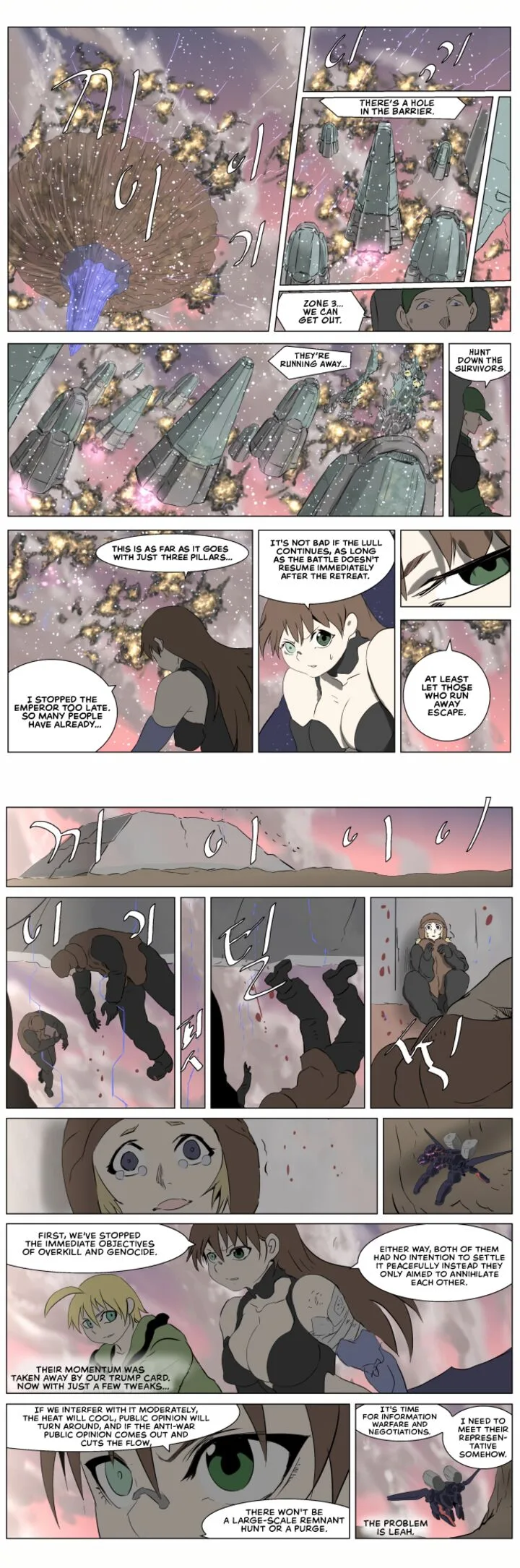 Knight Run Chapter 251 page 2