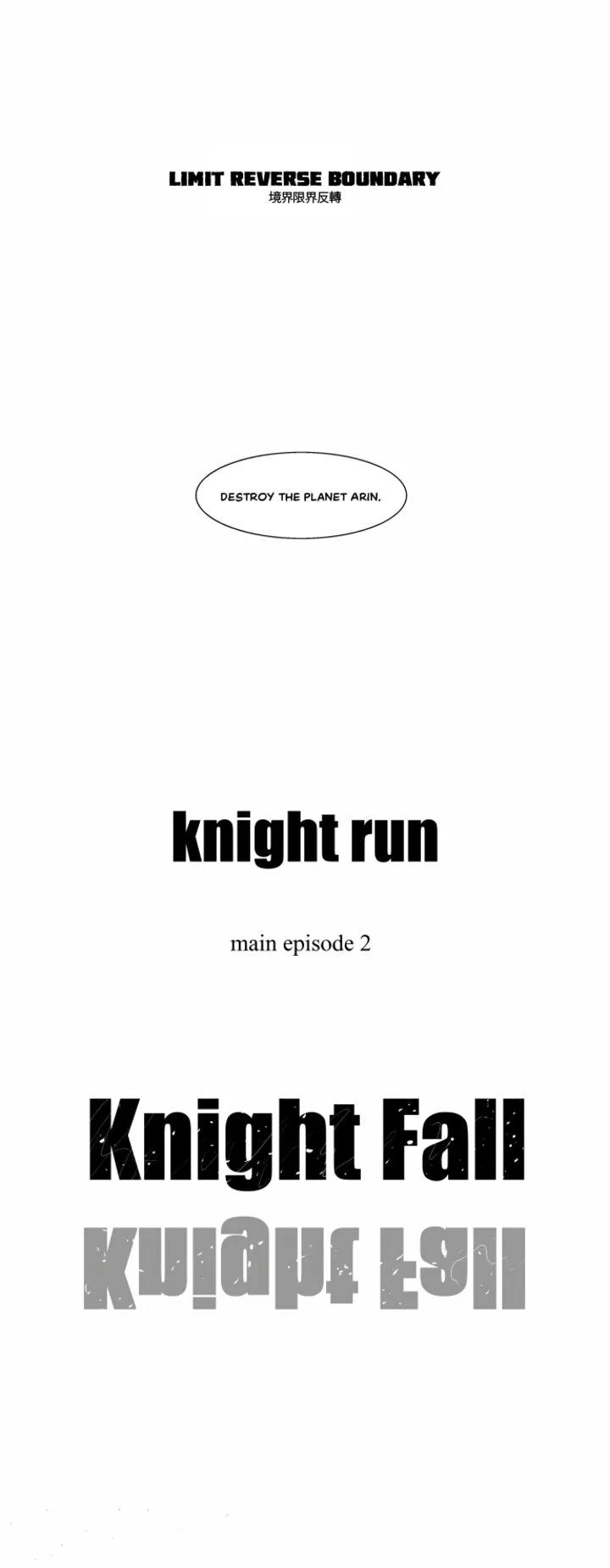 Knight Run Chapter 252 page 21