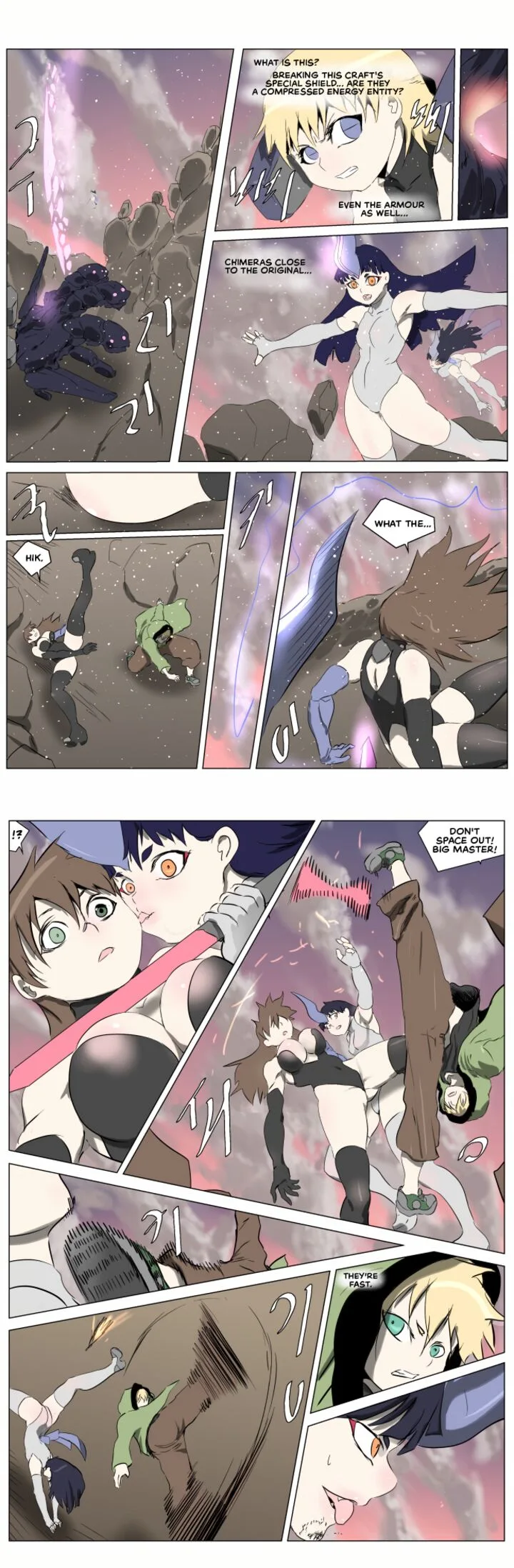 Knight Run Chapter 252 page 4
