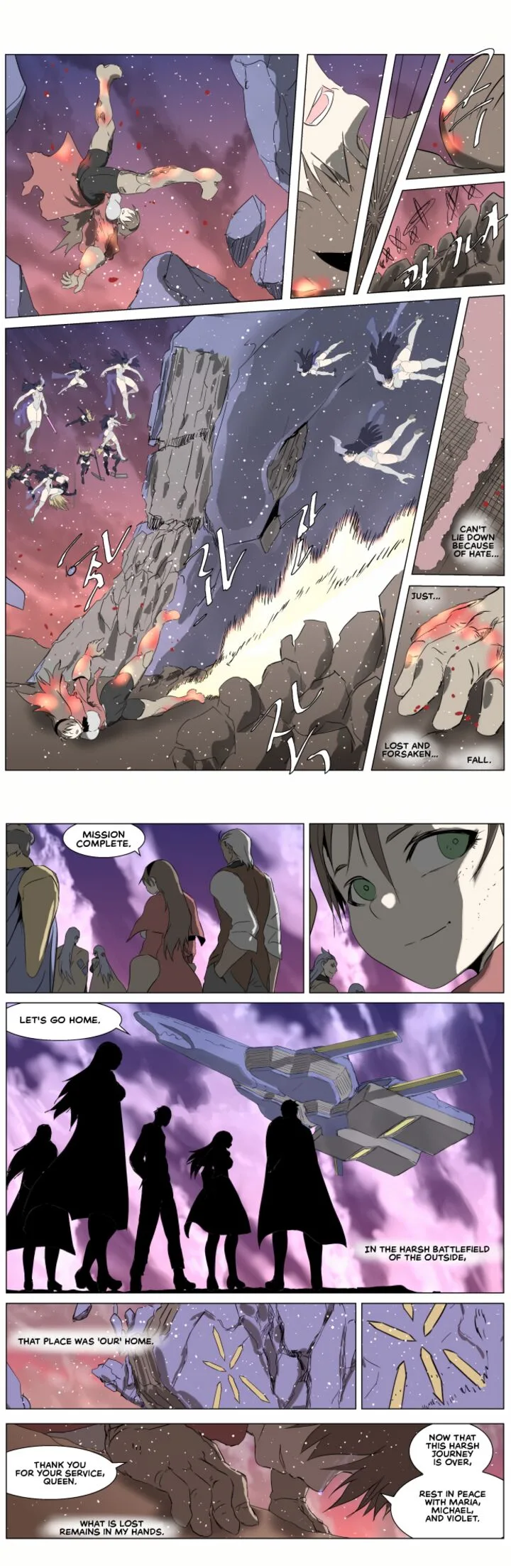 Knight Run Chapter 252 page 10
