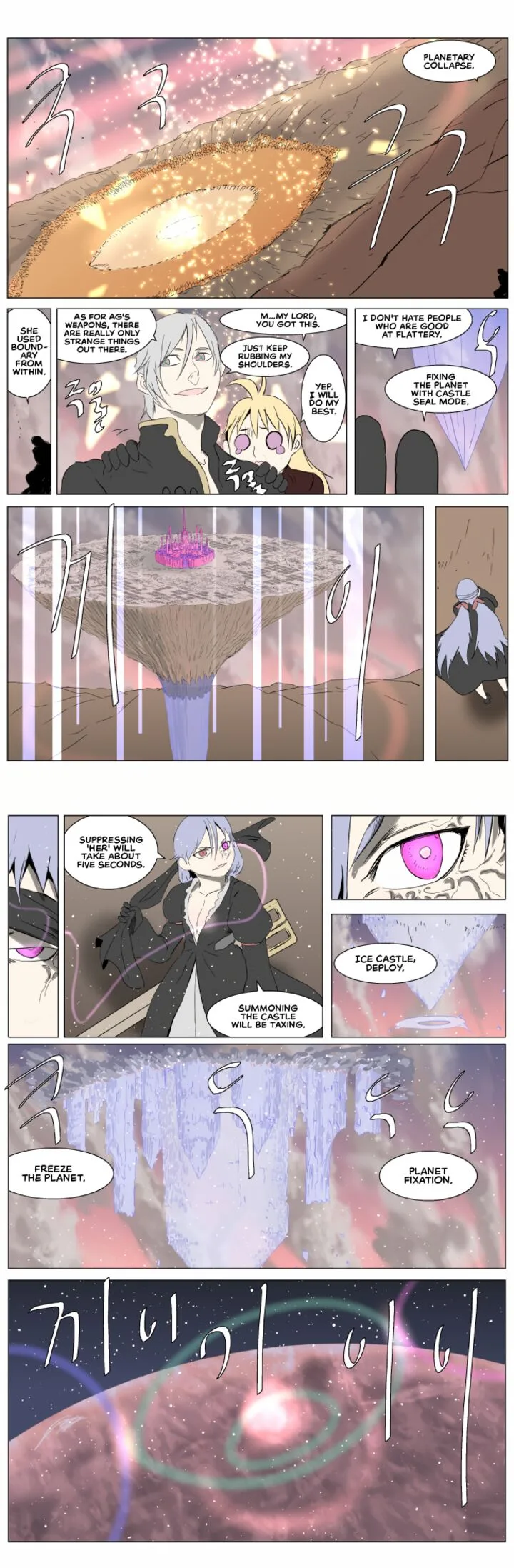 Knight Run Chapter 253 page 19