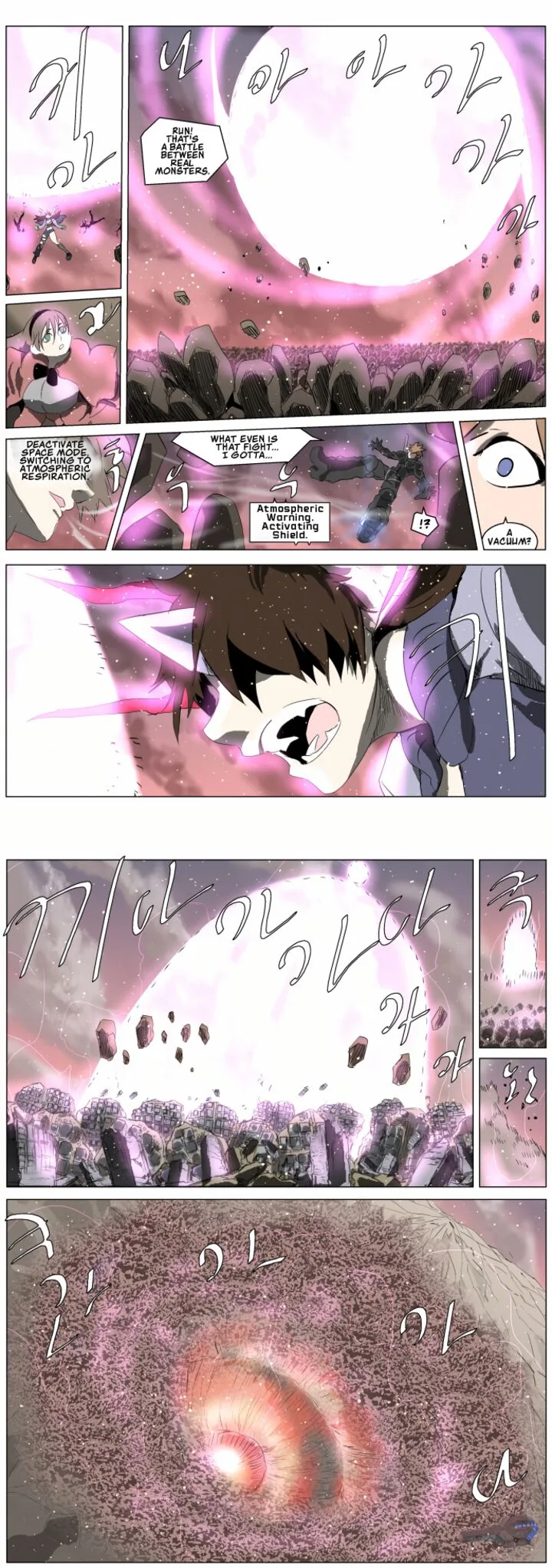 Knight Run Chapter 253 page 7