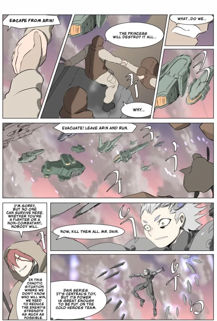 Knight Run Chapter 253 page 14
