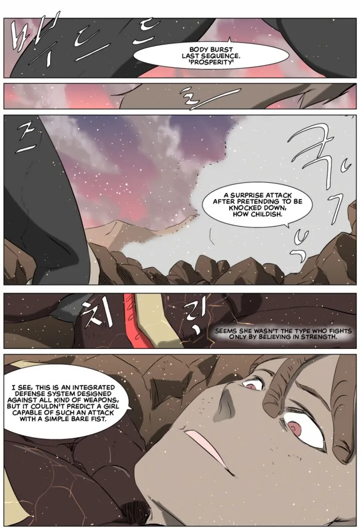 Knight Run Chapter 256 page 25