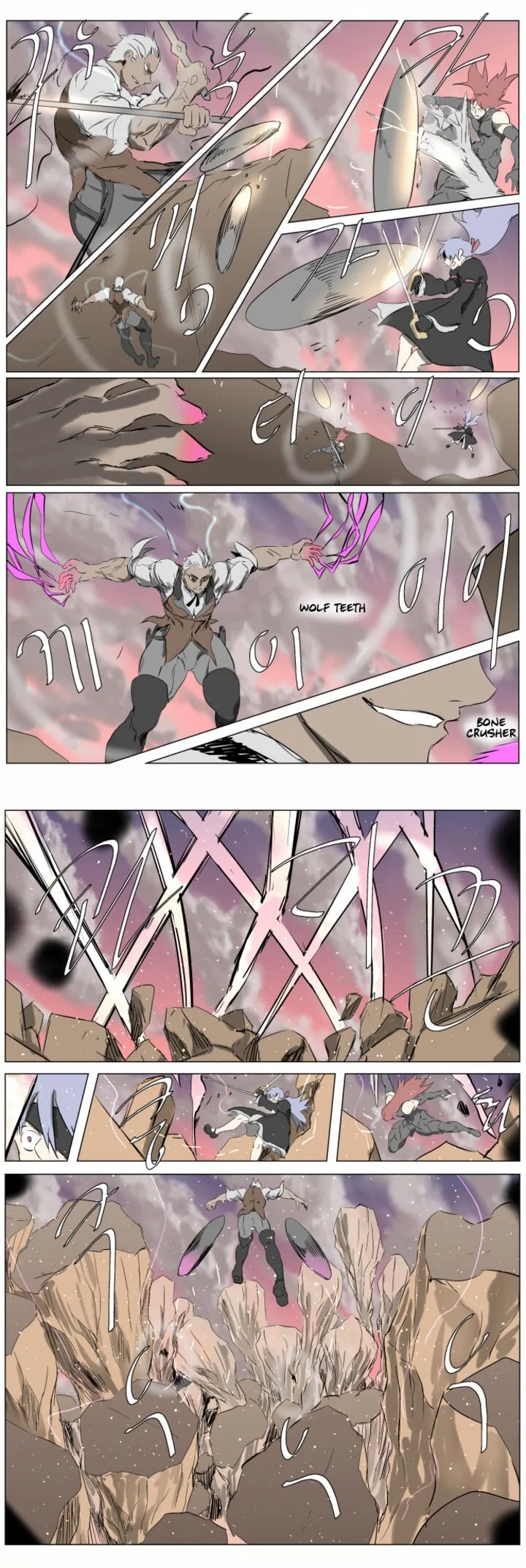 Knight Run Chapter 257 page 11