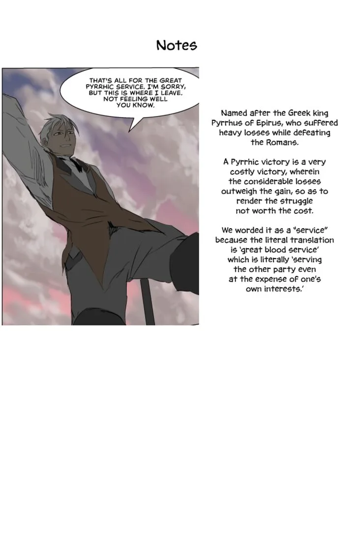 Knight Run Chapter 258 page 25