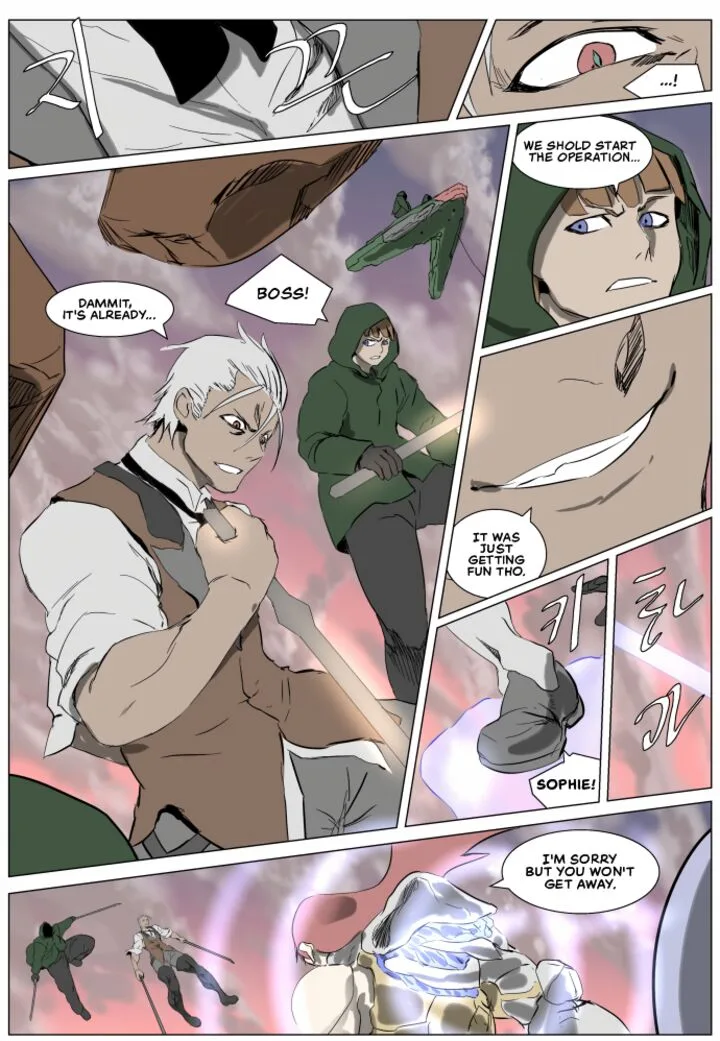Knight Run Chapter 258 page 12