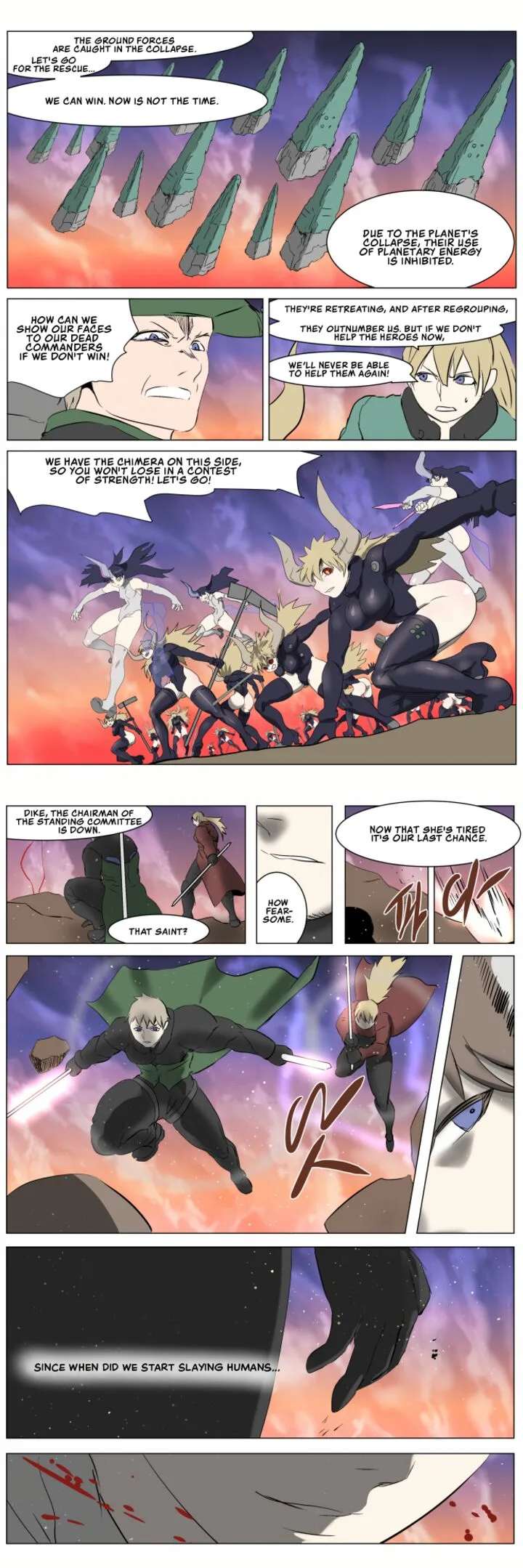 Knight Run Chapter 259 page 13