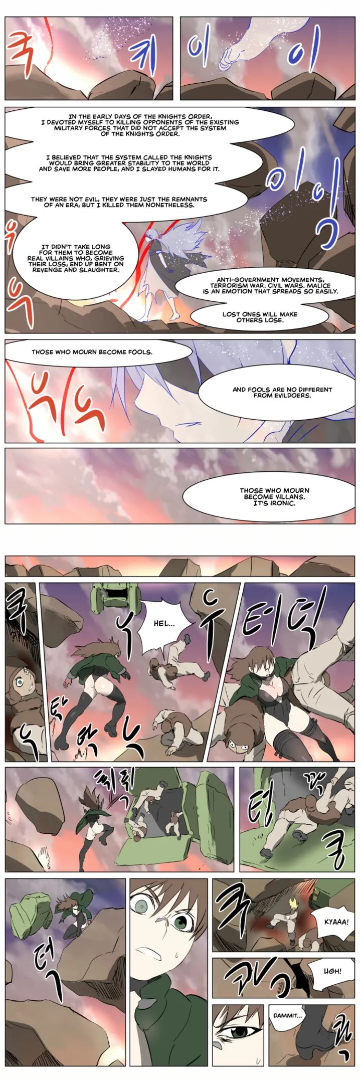 Knight Run Chapter 259 page 17