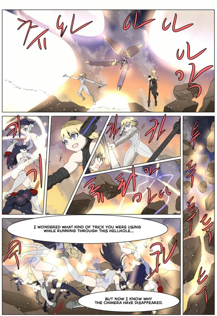 Knight Run Chapter 261 page 3